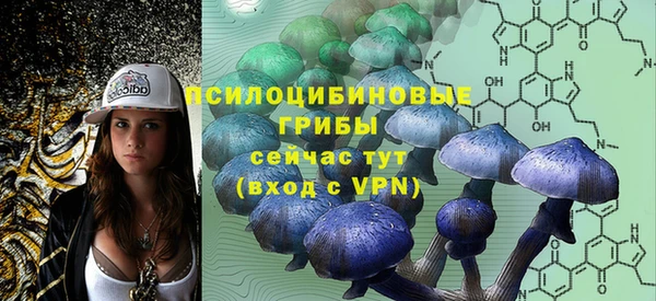 кокаин премиум Баксан