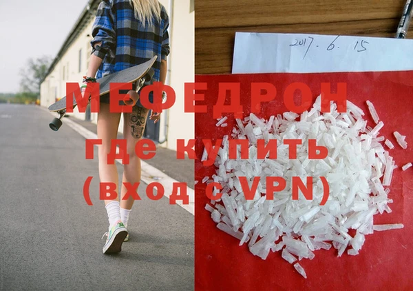синтетический гашиш Белоозёрский