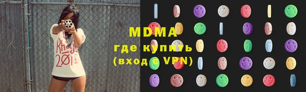 кокаин премиум Баксан