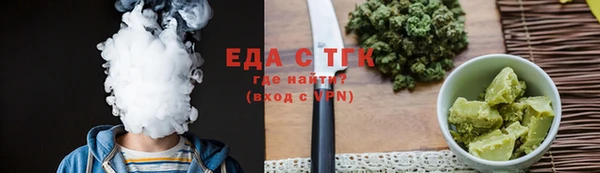 spice Балабаново