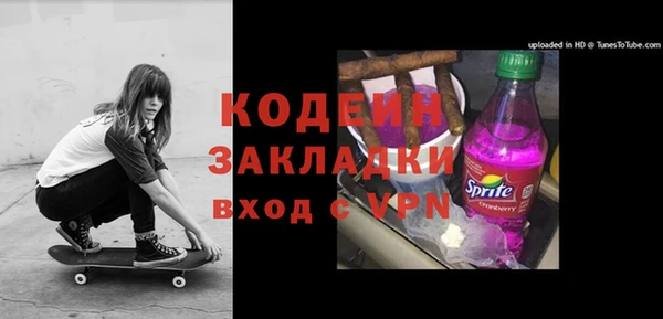 гидропоника Беломорск