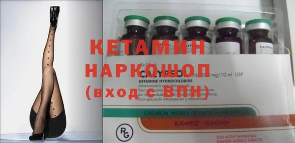гашишное масло Белокуриха