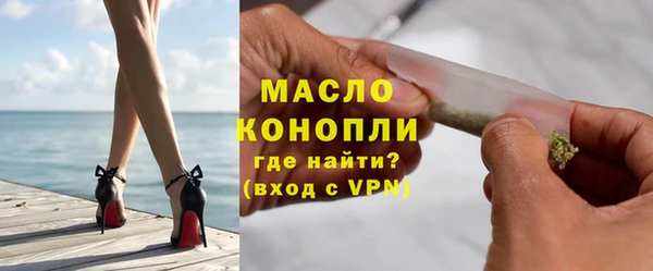 гидропоника Беломорск