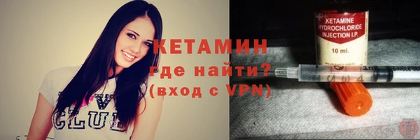 гидропоника Беломорск