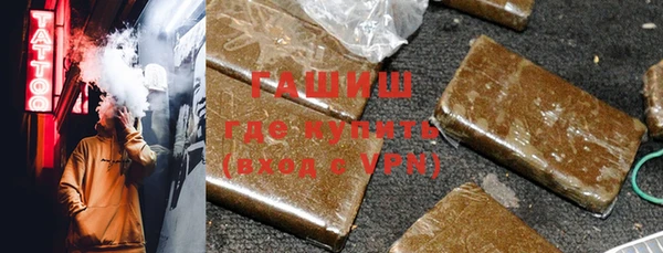 метадон Сатка