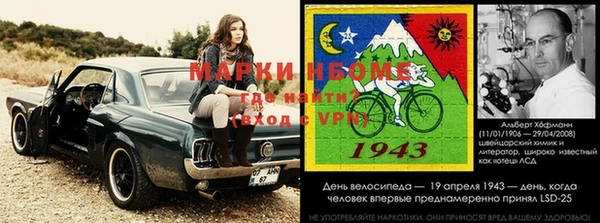 гашишное масло Белокуриха