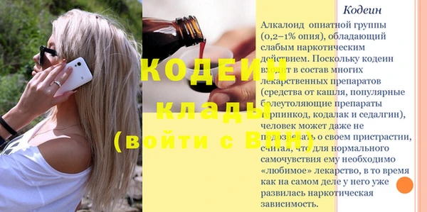 гидропоника Беломорск
