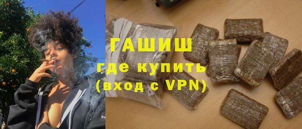 гидропоника Беломорск
