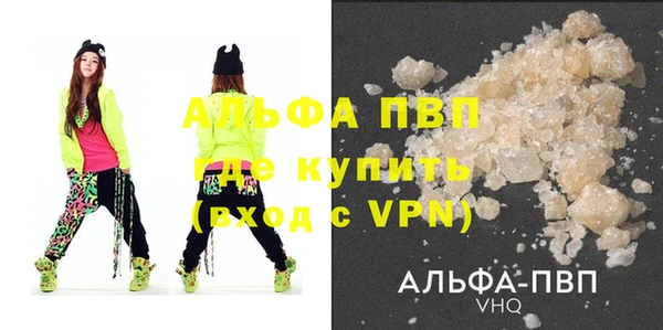 гидропоника Беломорск