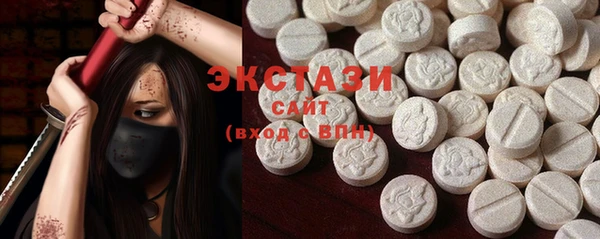 spice Балабаново
