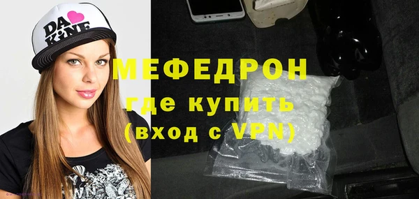 гашик Сафоново